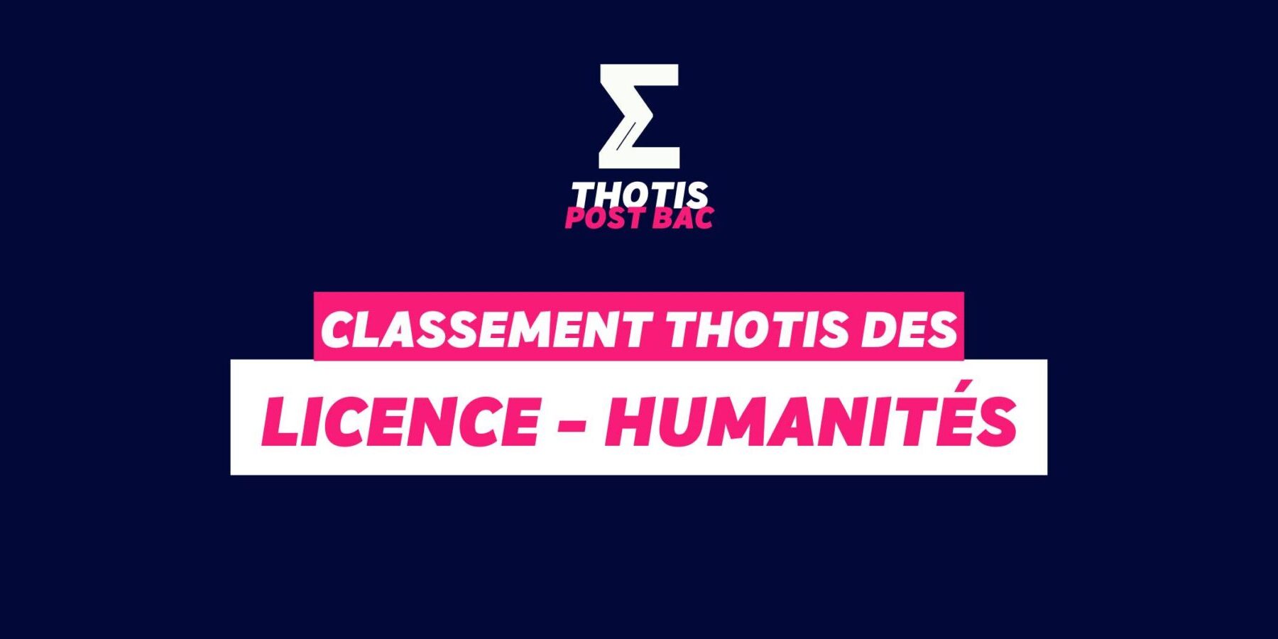 Classement Thotis des Licences Humanités