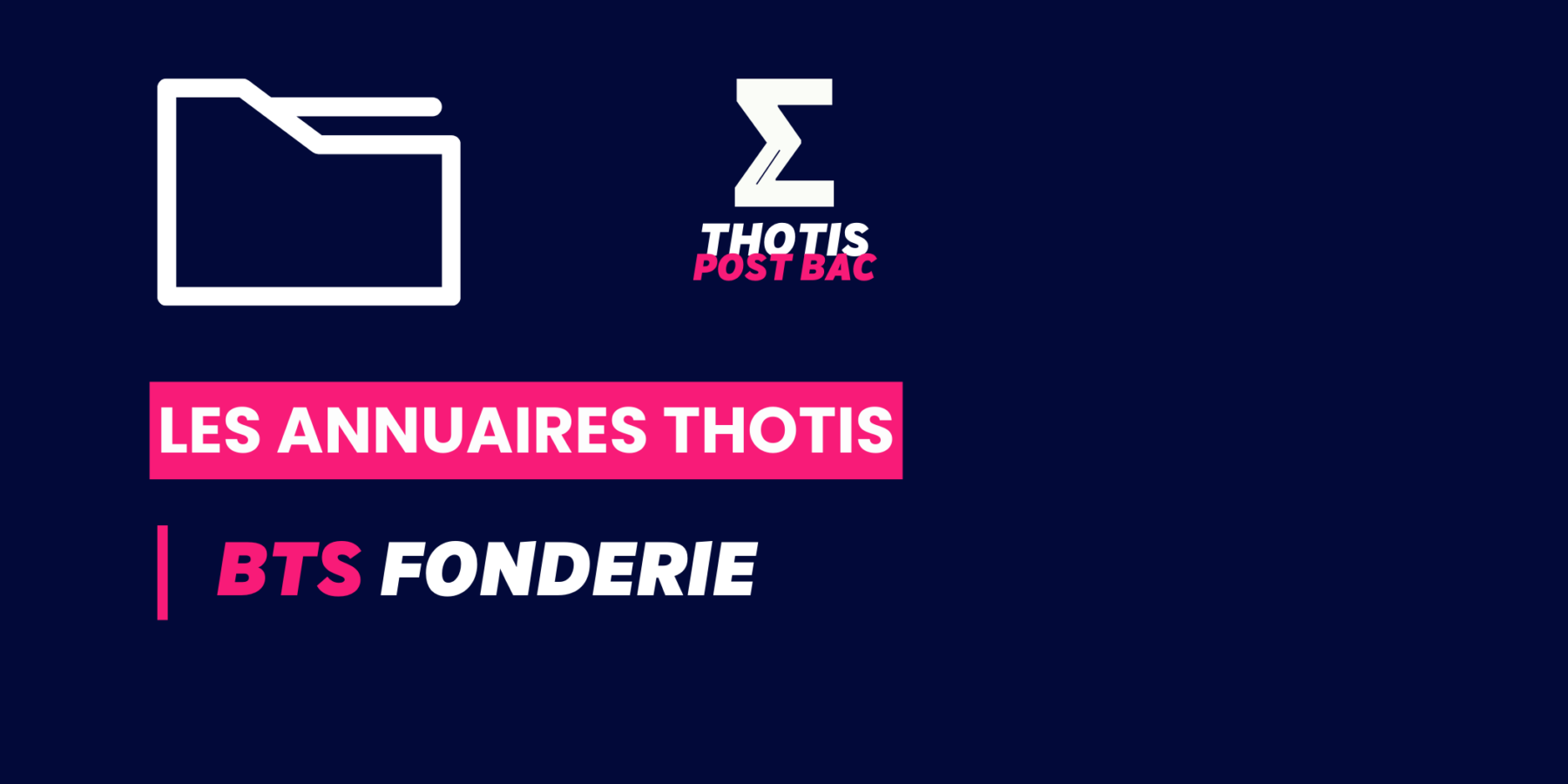 BTS_ Fonderie_Annuaire_Thotis