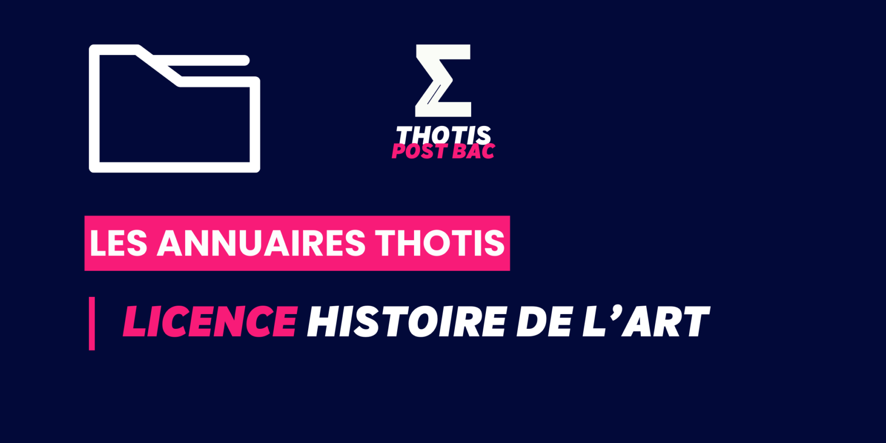 Annuaire Thotis - Licence Histoire de l'art
