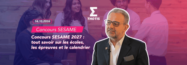 Concours SESAME 2027