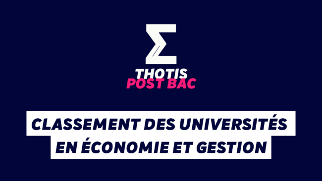 Classement des universités en ÉCONOMIE ET GESTION