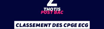 Classement des CPGE ECG